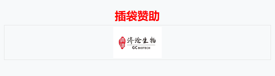 微信图片_20250318091653.png