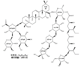 木糖.png
